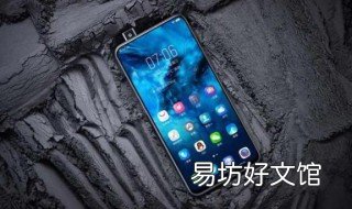 vivox27语言设置在哪里 vivox27输入法设置在哪里