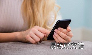 华为手机忽然不能快充怎么恢复快充 华为手机忽然不能快充怎么恢复正常