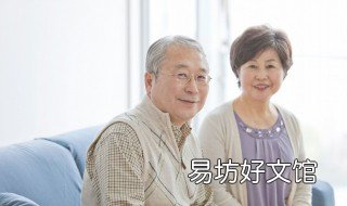 怎样养老最聪明 怎样养老最聪明的孩子