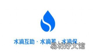 水滴保险怎么取消 水滴保险怎么取消自动扣费