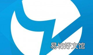 blued是一款什么软件 blued其他软件