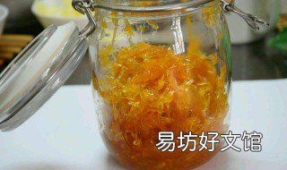 蜂蜜柚子茶苦补救办法 自己做的蜂蜜柚子茶苦如何补救