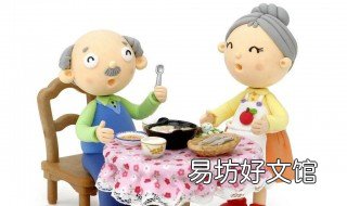 梦见已故的长辈在吃饭 梦见和已故的长辈吃饭