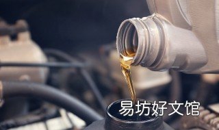 crv1.5t用什么型号机油 1.5t本田crv用什么型号的机油比较好