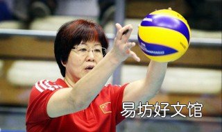 郎平在美国执教几年 郎平在美国执教几年了