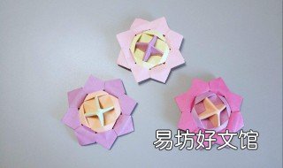 纸陀螺的折法 纸陀螺的折法作文