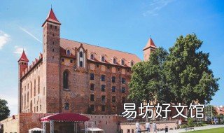 爱丁堡大学硕士申请条件 英国爱丁堡大学硕士申请条件