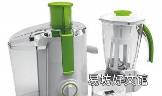 苏泊尔榨汁机怎么用 苏泊尔榨汁机怎么用视频教程