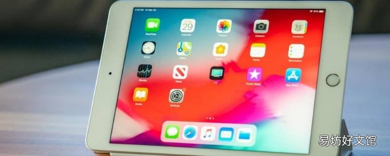 ipadmini6防水等级 ipadmini5 防水