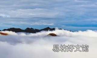 此景只应天上有的下一句 此景只应天上有的下一句是什么