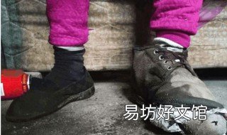 梦见穿破烂鞋子 梦见穿鞋烂了
