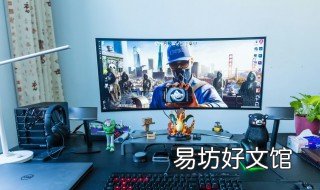 显示器亮度怎么调 屏幕显示器亮度怎么调
