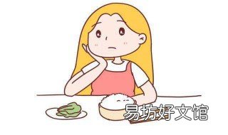 怀孕胃胀气想吐怎么办 怀孕胃里胀气老是想吐怎么办