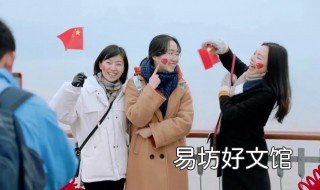 我和我的祖国作词作曲是谁 我和我的祖国谁作词作曲的