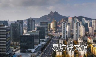 青岛哪个区最穷 青岛市北区很穷吗