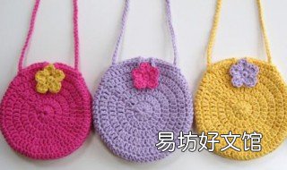 好看包包钩法 好看包包钩法视频教程全集