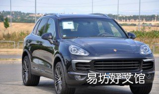 2020新款卡宴尺寸 卡宴2020款报价及图片汽车之家