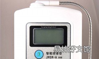 项美管理仪的危害 做项美管理仪真能治病吗