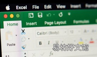 excel一次多项替换 excel如何多项替换