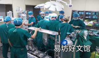 肺结节微创费用市医保给报销吗 肺结节微创可以报销多少