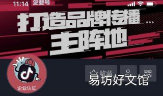 重新注册抖音号要注销微信号么 抖音号注销后可以重新申请吗?最新抖音账号注...
