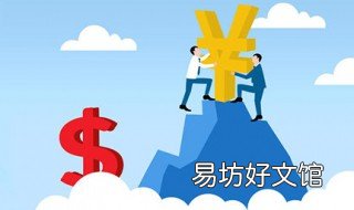 万分之三利息高吗
