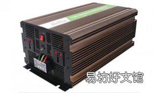逆变器工作原理详解 逆变器的简介、工作原理及主要构成