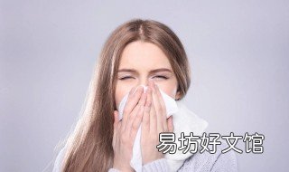 鼻子不通气就咳嗽是何原因