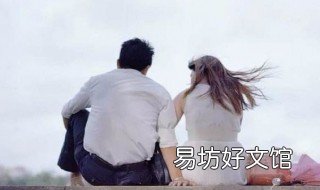 为什么结婚后男人越来越冷淡 在婚姻关系里男人为什么越来越冷淡