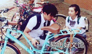 校长女儿去特训电视剧叫什么名字 父母把女儿送到特训学校是什么电视剧