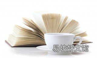 上学和不上学的区别 上学和不上学的区别知乎
