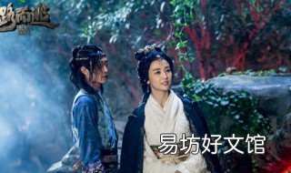 张一山演的穿越回春秋时期是什么电影 张一山演的穿越回春秋时期是哪部剧