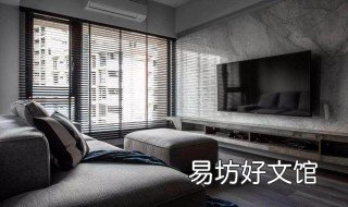 浅灰色墙面配什么沙发 浅灰色墙配什么颜色的沙发