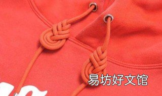 衣服上的绳子长了怎么打结 衣服上的绳子怎样打结