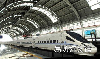 武汉到襄阳高铁票价 武汉到襄阳高铁票价多少钱