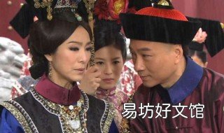 十三衙门是个什么机构 康熙年间的十三衙门是干什么的