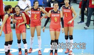 女排规则 女排规则小组赛