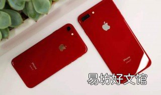 苹果13系统怎么降级 苹果13系统怎么降级最新版本