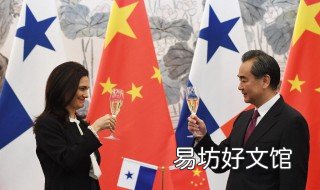 国家建交起到什么作用 目前我国建交国家