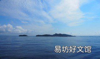 外长南屿面积是多少 南屿镇面积