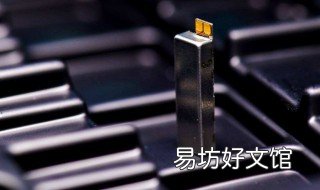 横向线性马达是什么 横向线性马达是什么轴