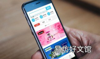 手机拍照镜像怎么关闭 手机拍照镜像怎么关闭设置