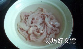苦肠怎么做好吃 苦肠怎么做好吃家常做法