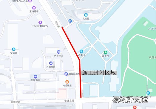 大连交警发布振兴路部分路段封闭施工公告 大连交警公告信息网