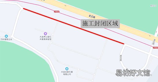 大连交警发布振兴路部分路段封闭施工公告 大连交警公告信息网