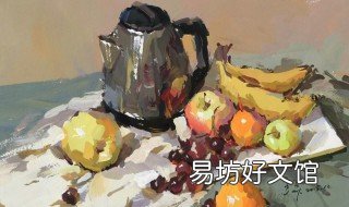 色彩不锈钢水壶怎么画 水彩不锈钢水壶怎么画