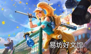 花木兰一技能技巧 王者荣耀花木兰技能详解