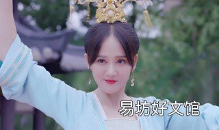 独孤皇后伽罗献舞第几集 独孤皇后独孤伽罗生孩子是第几集