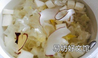 海底椰膏做法 海底椰膏做法视频