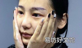 敏感肌和过敏肌的区别